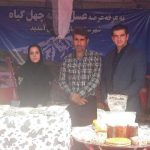 نمایشگاه توانمندی‌های روستائیان و عشایر استان تهران