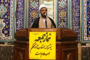 تصویر از دلسرد کردن مردم از راهبردهای آمریکا در مبارزه با نظام است/ ملت ایران در یوم الله ۱۳ آبان پاسخ دشمنی‌های آمریکا را خواهند داد