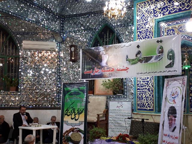 تصویر از محفل انس با قرآن کریم در امامزاده شمس‌ الدین محمد (ع) شهر دماوند برگزار شد+تصاویر