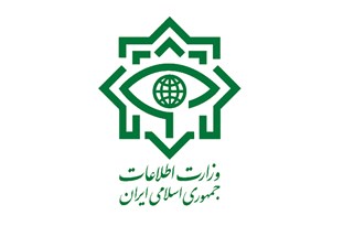 اطلاعات شرق استان تهران